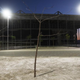 El estadio acuático abandonado en el Parque Olímpico (Foto: Getty).